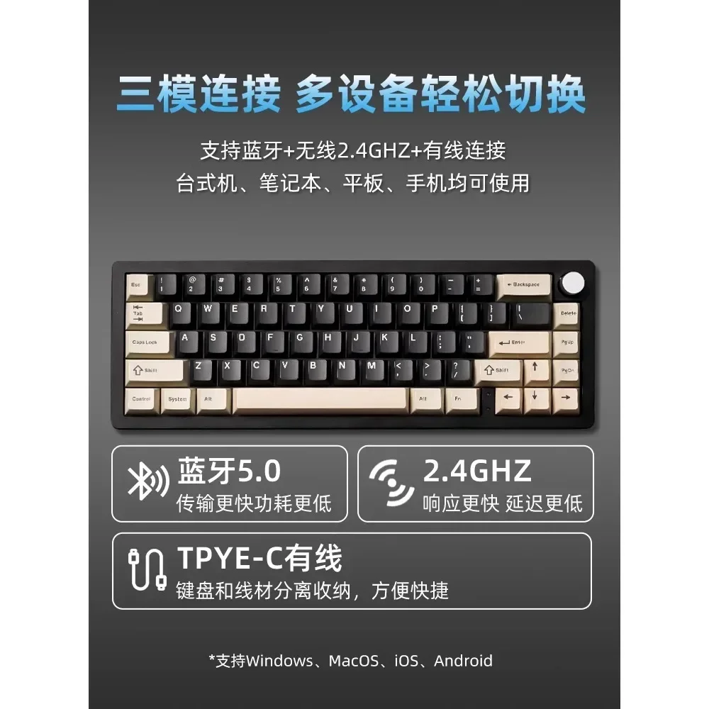 KEYNOVO AL66 Tri-mode Customized Aluminum Lump  Wireless Bluetooth Mechanical Keyboard Gaming 65 Layout Gasket Structure Esports