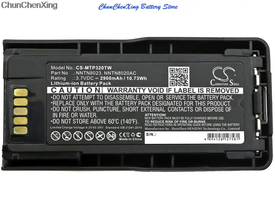 

Cameron Sino 2900mAh Battery NNTN8020AC, NNTN8023, NNTN8023AC, NNTN8023BC for Motorola MTP3100, MTP3200, MTP3250, MTP600