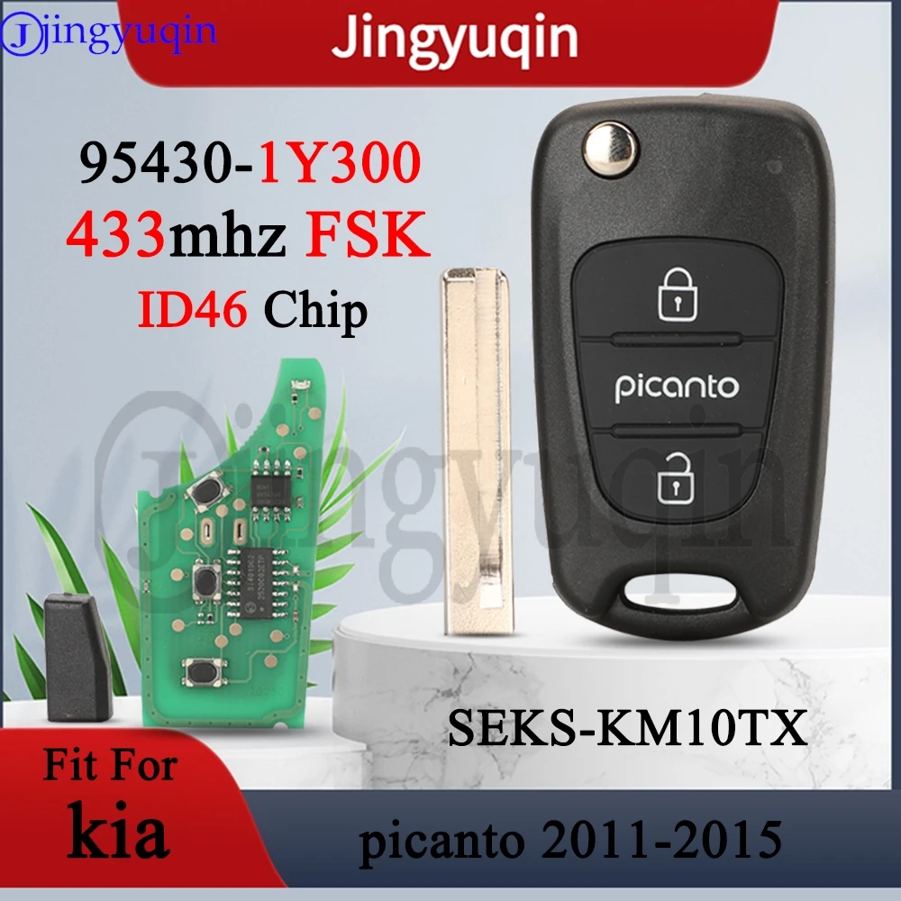 จิงหยูชิน 95430-1Y300 ID46 ชิป 433 เมกะเฮิรตซ์ FSK รีโมทกุญแจรถ 3 ปุ่มสำหรับเกียพิแคนโต 2011-2015 พลิกกุญแจ FOB ควบคุม SEKS-KM10TX
