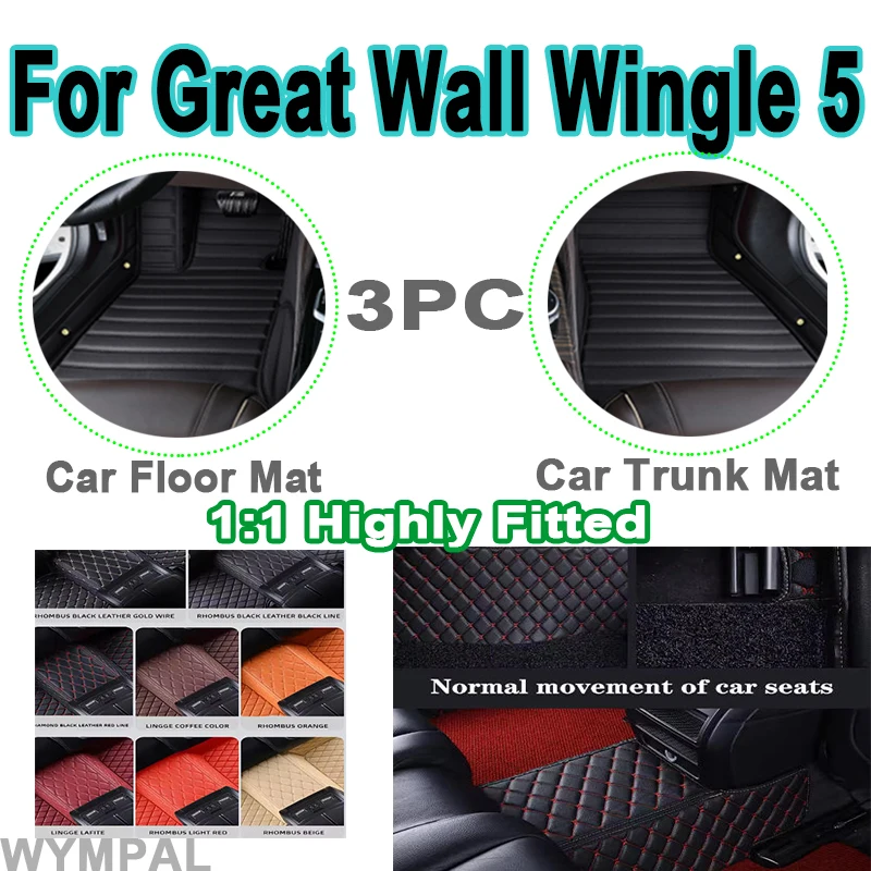 

Luxury Custom Car Floor Mats For Great Wall Wingle 5 2017 2018 2019 2020 2021 Foot Pads Automobile Carpet Cover Interior mats