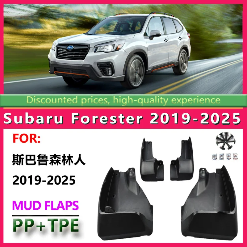

Suitable for 2019-25 Subaru Forester Fender 23 Models Subaru Forester Fender Leather Accessories