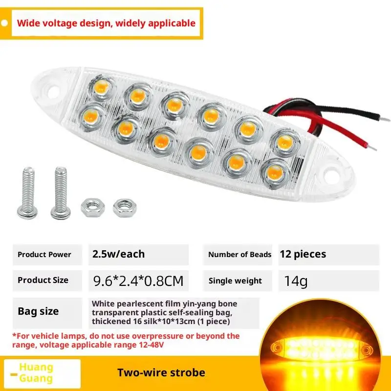 

1/2/4 шт. беспроводные светодиодные солнечные стробоскопы, водонепроницаемые, для мотоциклов, автомобилей, велосипедов, грузовиков, сигнальные лампы для предотвращения столкновений
