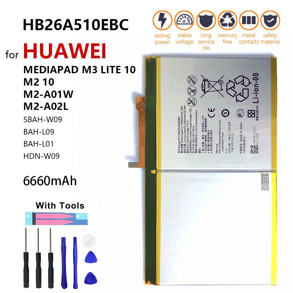 NEW HB26A510EBC For Huawei Mediapad M3 Lite 10 Battery BAH-W09/BAH-L09/BAH-L01/HDN-W09 Mediapad M2 10 M2-A01W/M2-A02L batteria