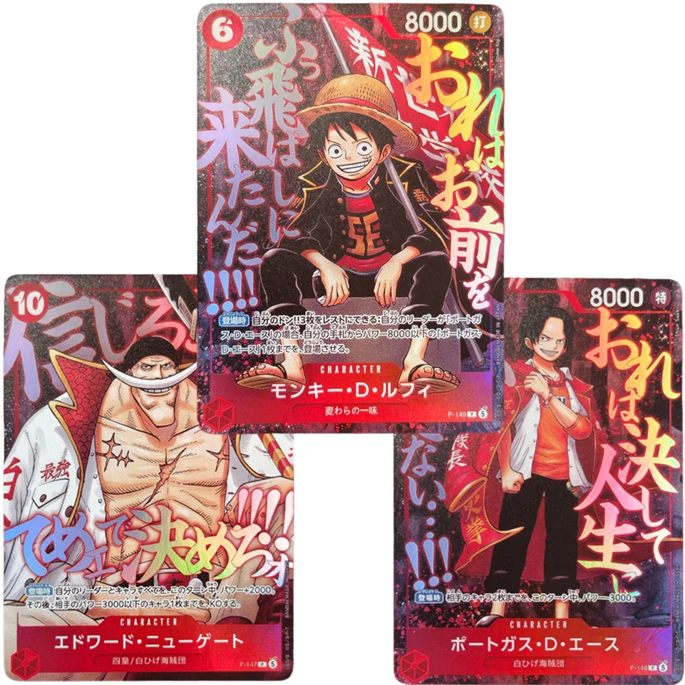 Proxy OPCG Saikyo Jump Top Strong Pack Luffy Ace Newgate P-147 P-148 P-149 Japanese Edition Limited Promo TCG Game Anime Card