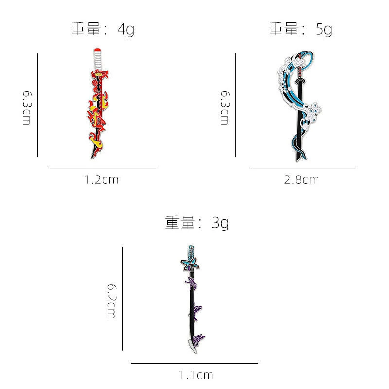 Demon Slayer Nichirin Sword Enamel Pin Set 4/5/9pcs Anime Katana Brooch Collection Tanjiro Zenitsu Inosuke Themed Lapel Pins - view 6