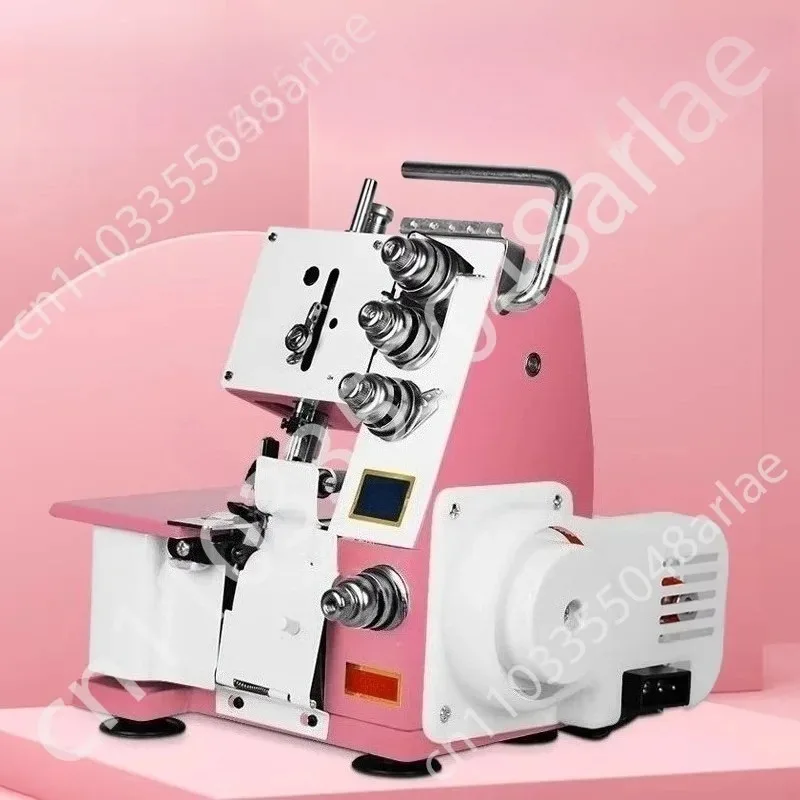 Overlock sewing machine Household edge locking machine Small four-thread sewing Electric edge copying machine