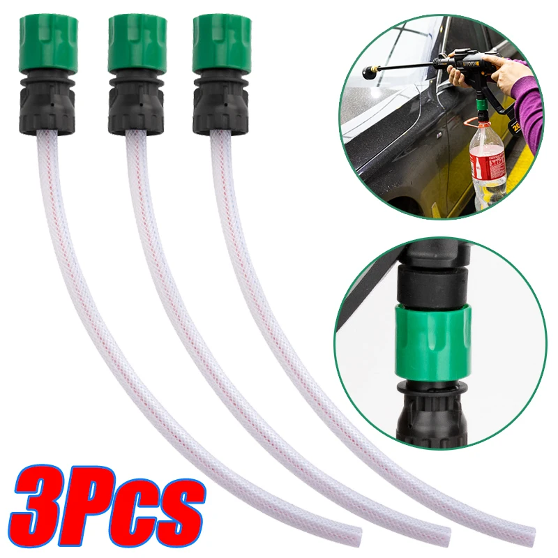 1/2/3Pcs Adapter for Lithium Battery Washer Gun With Coke Bottle Quick Connection High Pressure Washer Gun Hose Wash Accessories