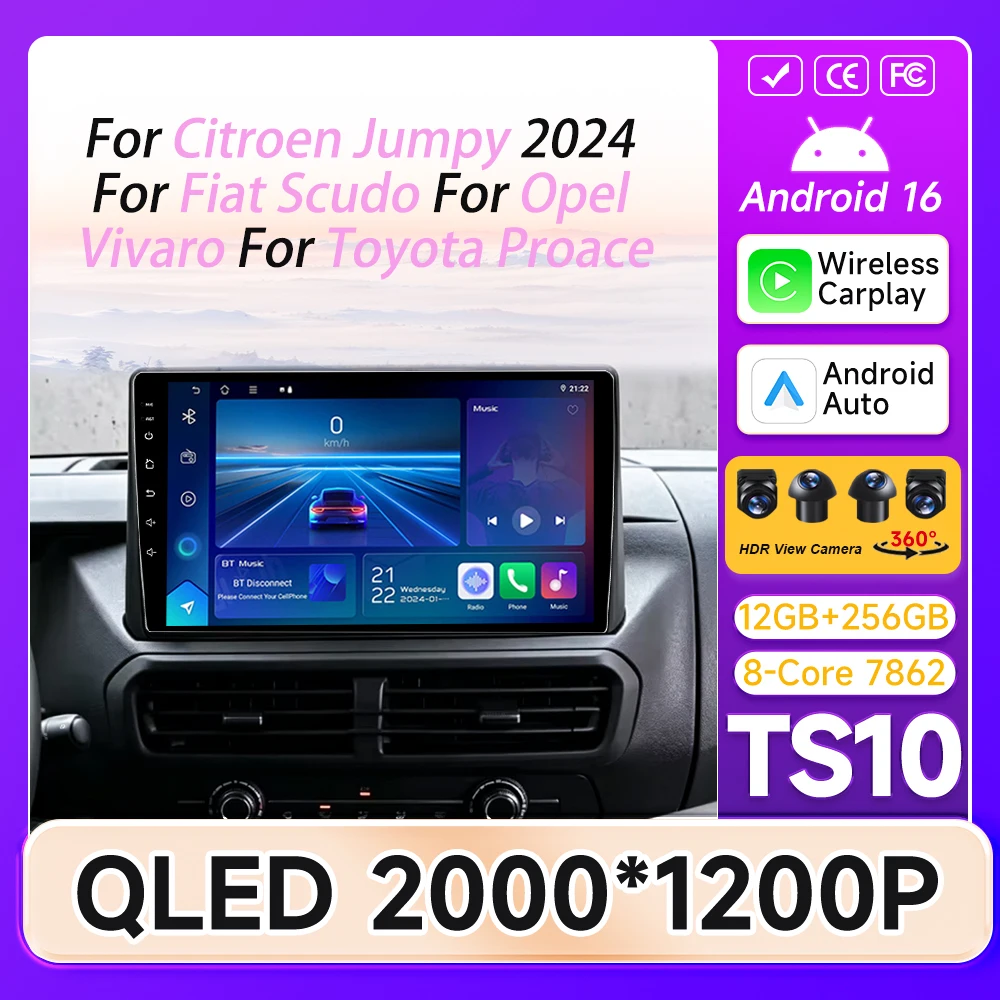 Carplay For Citroen Jumpy 2024 For Fiat Scudo For Opel Vivaro For Toyota Proace Car Radio 5G Wifi Display GPS Navigation Stereo