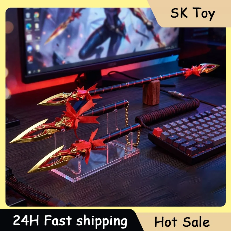 

60cm Valorant Loongdance Three Realms Three-section Assembly Version Metal Knife Toy Sword Ornaments Figure Game Prop Collection