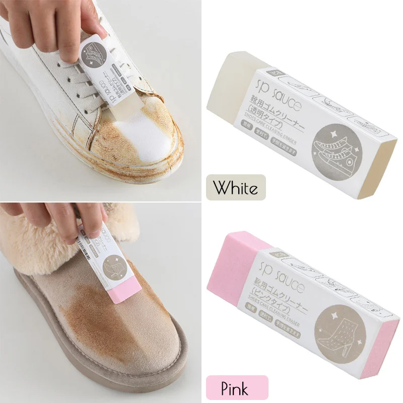 

Xiaomi 1Pc Cleaning Eraser Suede Sheepskin Matte Leather And Leather Fabric Care Shoes Care Leather Cleaner Sneakers Care