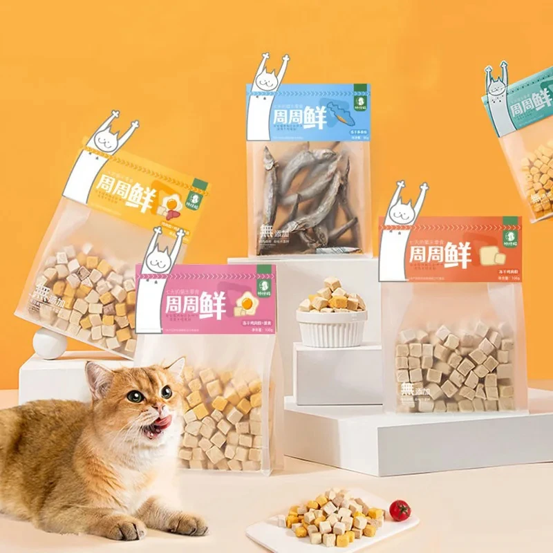 

Snacks, freeze-dried chicken granules, pet chicken breasts, quail eggs, yellow fish, dried kittens, puppies and cats food