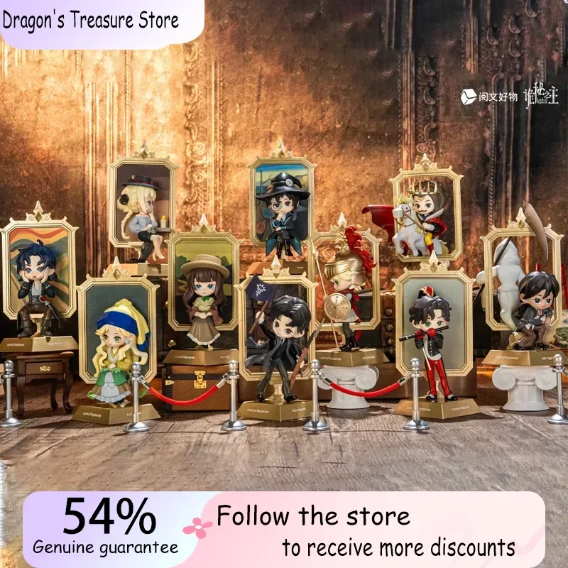 

Новая серия знаменитых картин «Властелин тайн», слепая коробка, модные игрушки, сюрприз, сумка для догадок, куклы, сбор мультяшного декора, подарок на день рождения