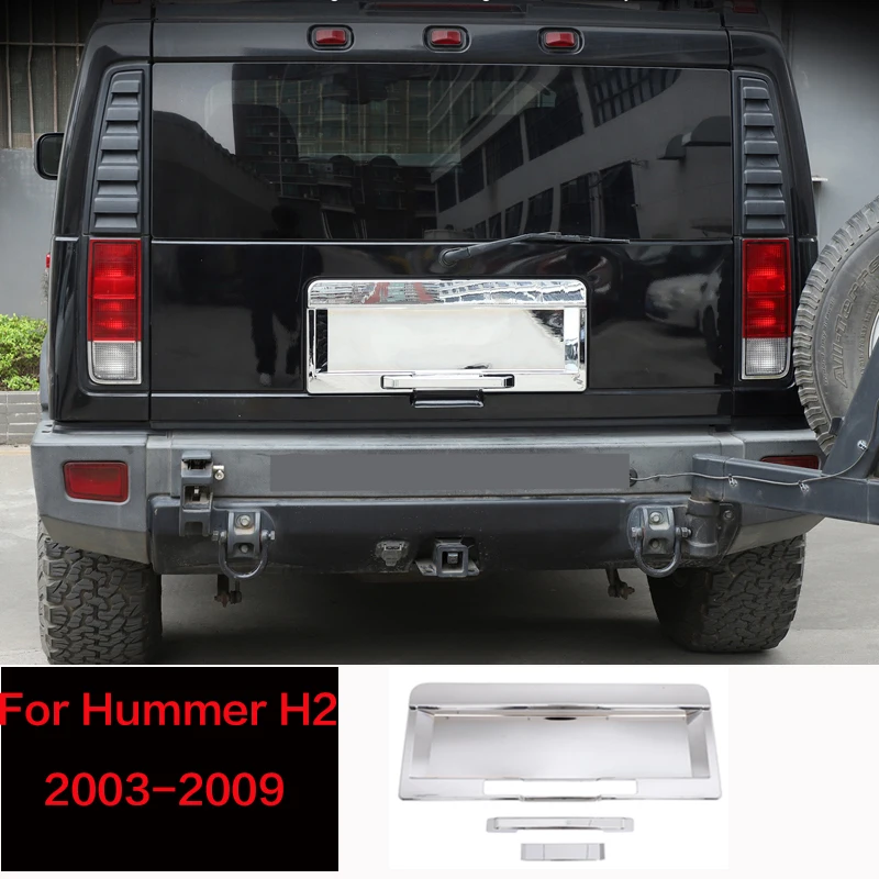 ABS ل هامر H2 2003-2009 لامعة الفضة سيارة الباب الخلفي لوحة ترخيص الغطاء الواقي لوحة ترخيص قاعدة لوحة اكسسوارات السيارات #1