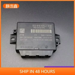 NEW 7E0919475J  FOR Volkswagen Amarok  T5 Multivan  Parking Assist System Control Unit Module Radar Controller Assist System