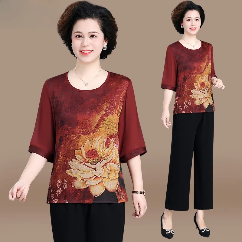 

Новинка 2025: Комплект Ele Mommy Summer Fashion из шелковой блузки Xiangyun с рукавом до локтя и топа для женщин, весна-осень