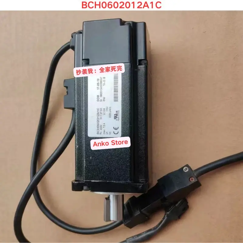 Tes bekas OK, motor BCH0602012A1C