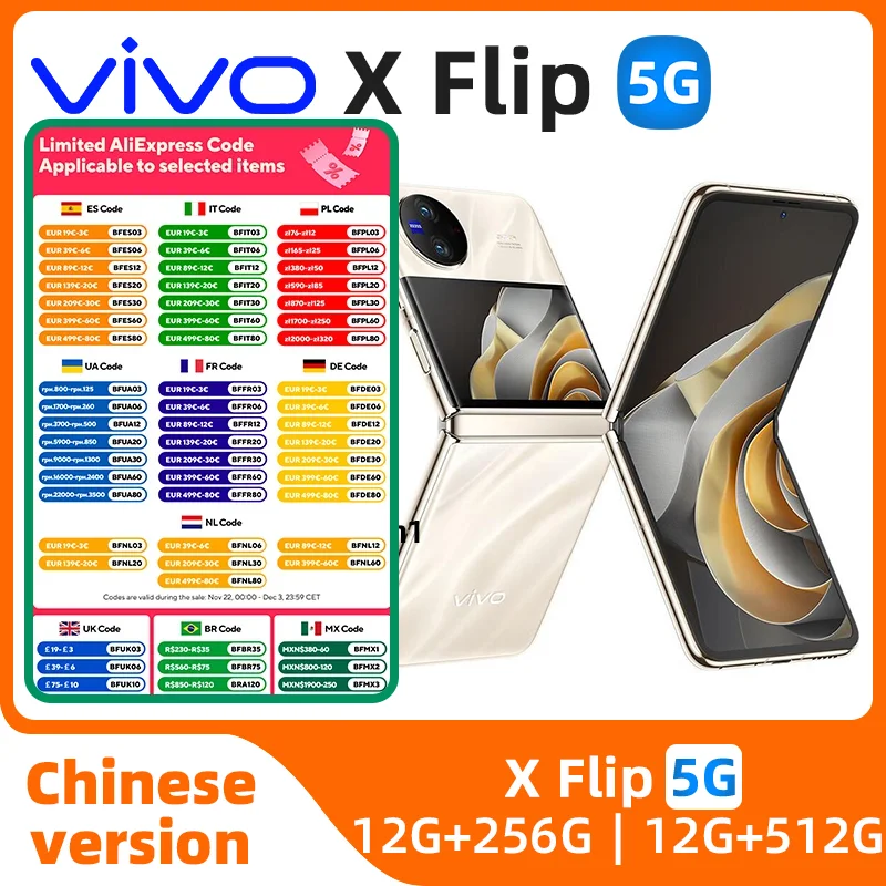 Vivo X Flip 5g SmartPhone CPU Snapdragon 8+Gen1 6.74inch AMOLED 120hz Screen 50MP Camera 4400mAh 44W Charge Original Used Phone