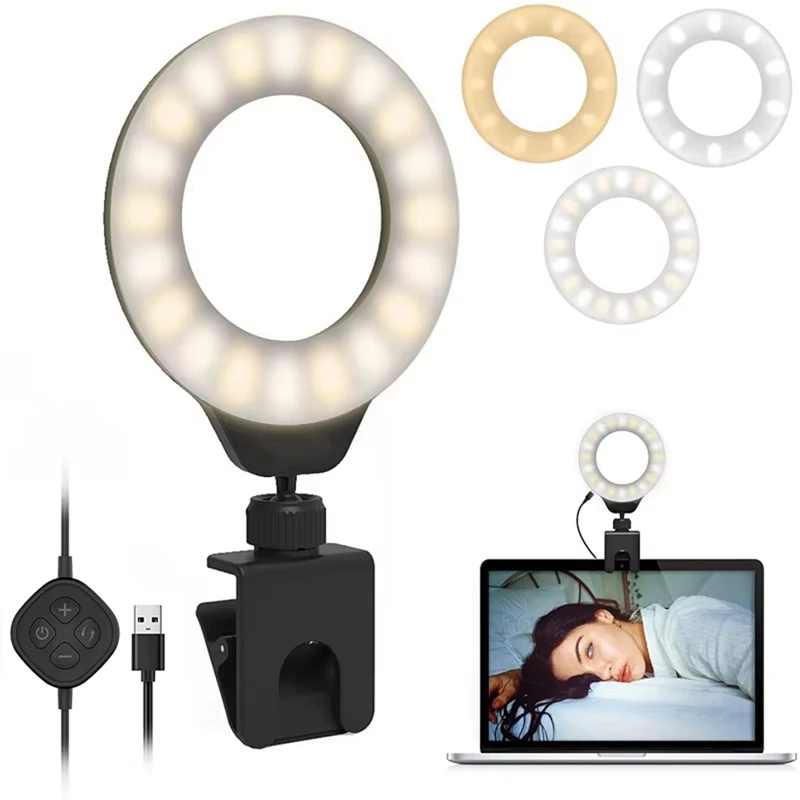AB09-Adjustable LED Selfie Light Vedio Lamp With Clip On Laptop Computer For Live Streaming Self Broadcasting Conference Chat
