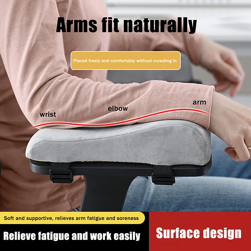 1Pair Chair Armrest Pad Foam Inner Core Elbow Pillow Support Cushion for Sofa Relieve Pressure on Elbows And Forearms