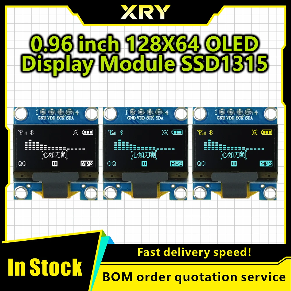 XRY ROHS Certification 0.96 inch oled IIC Serial White OLED Display Module 128X64 I2C SSD1306 12864 LCD Screen Board For Arduin
