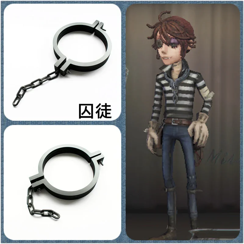 Game Identity V Survivor Prisoner Initial Fashion Shackles Cosplay Props for Halloween Carnival Christmas Party