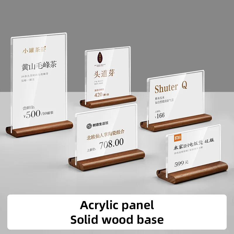 acrylic-price-tags-desktop-stand-advertising-poster-racks-commodity-price-tags-promotional-price-display-boards