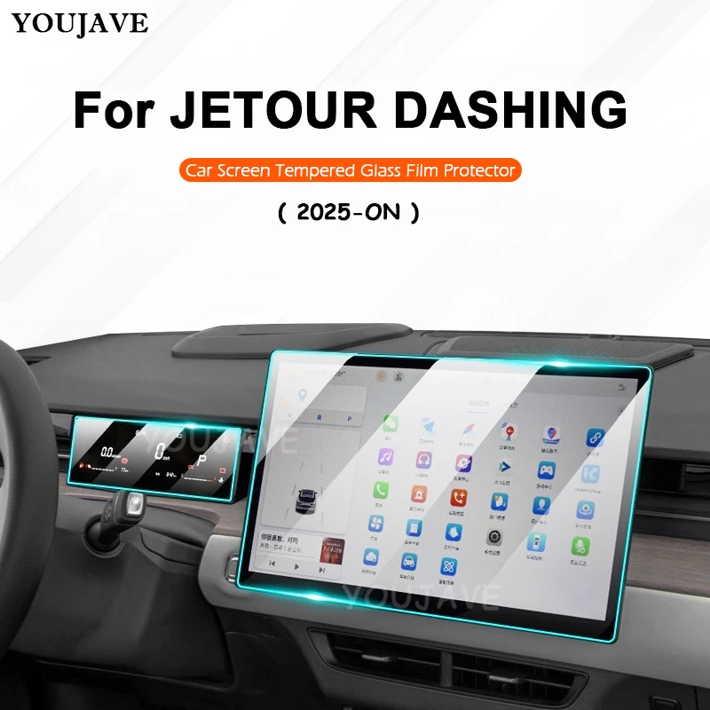 الزجاج المقسى فيلم ل JETOUR DASHING 2025 2026 12.80/15.60 بوصة سيارة الملاحة اللمس واقي للشاشة اكسسوارات السيارات الداخلية