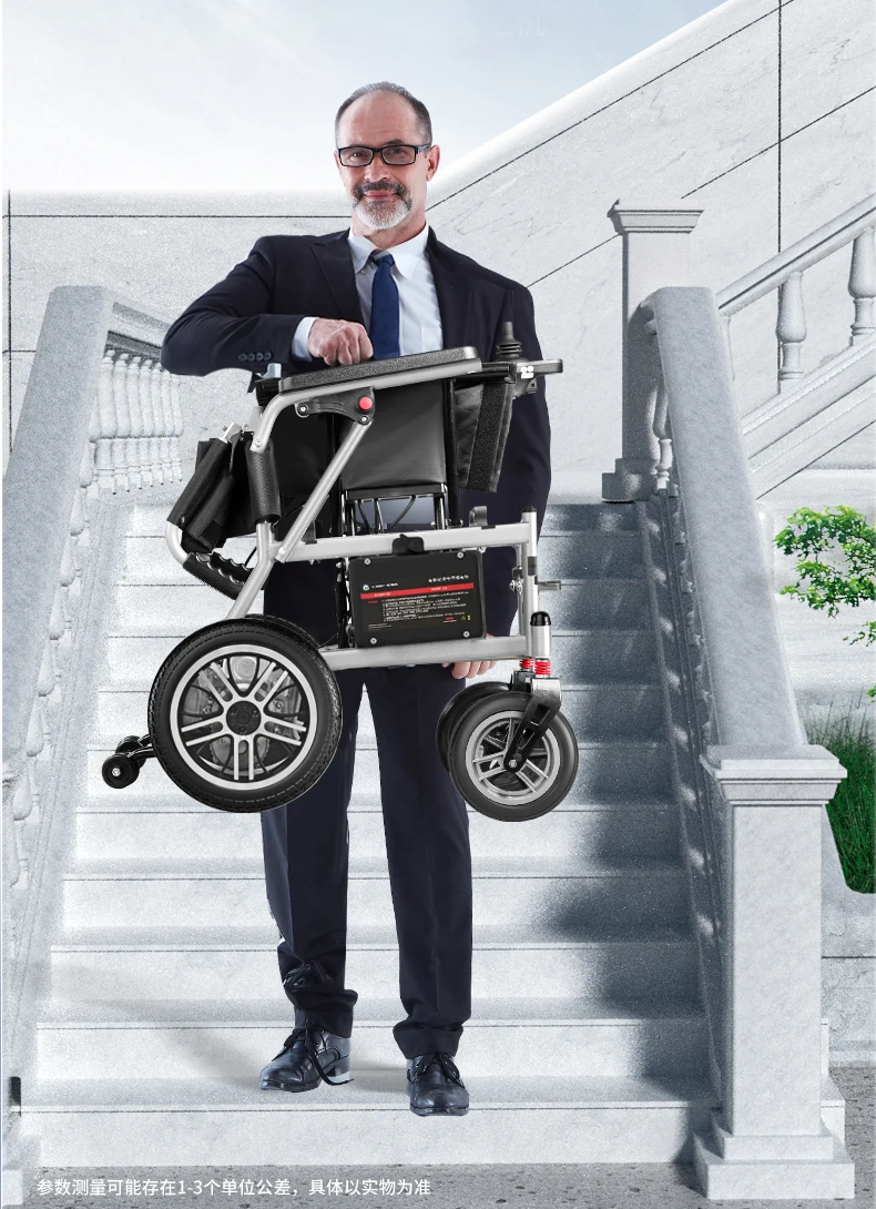 Foldable Electric Wheelchair