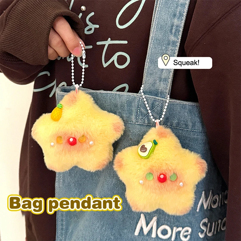 Cute Blush Star Plush Toy Keychain Cartoon Soft Stuffed Doll Keyring Bag Backpack Hanging Decor