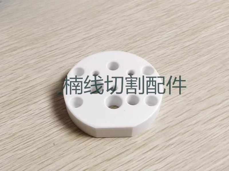 

1PC B302 Ceramic Isolator Plate 632931000 Insulation Board 75*15Tmm for BROTHER Wire Cutting EDM Machine