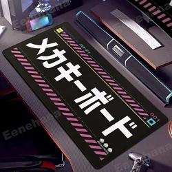 Xxl Mousepad Company Pc Gamer Gaming Desk Mat Expansion pad Art Mechanical Keyboard non-slip Mouse Pad Personalized Laptop Mat