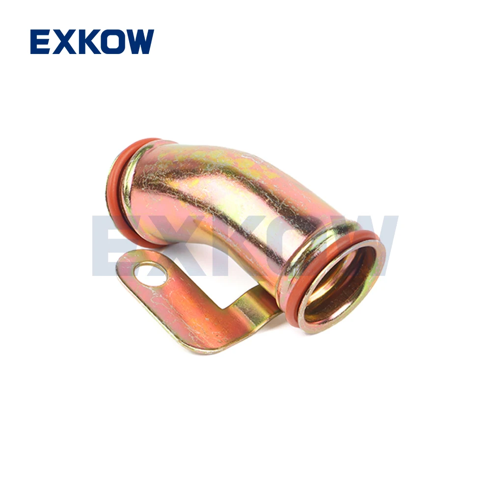 Water Pump Inlet Pi…