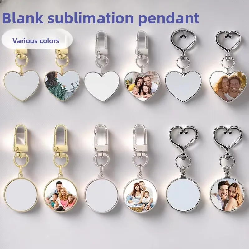 20pcs Sublimation Blank Keychain Valentines Day Zinc Alloy Keyring Heat-transfer Keychain Heart-shaped Family Portrait Image Bag
