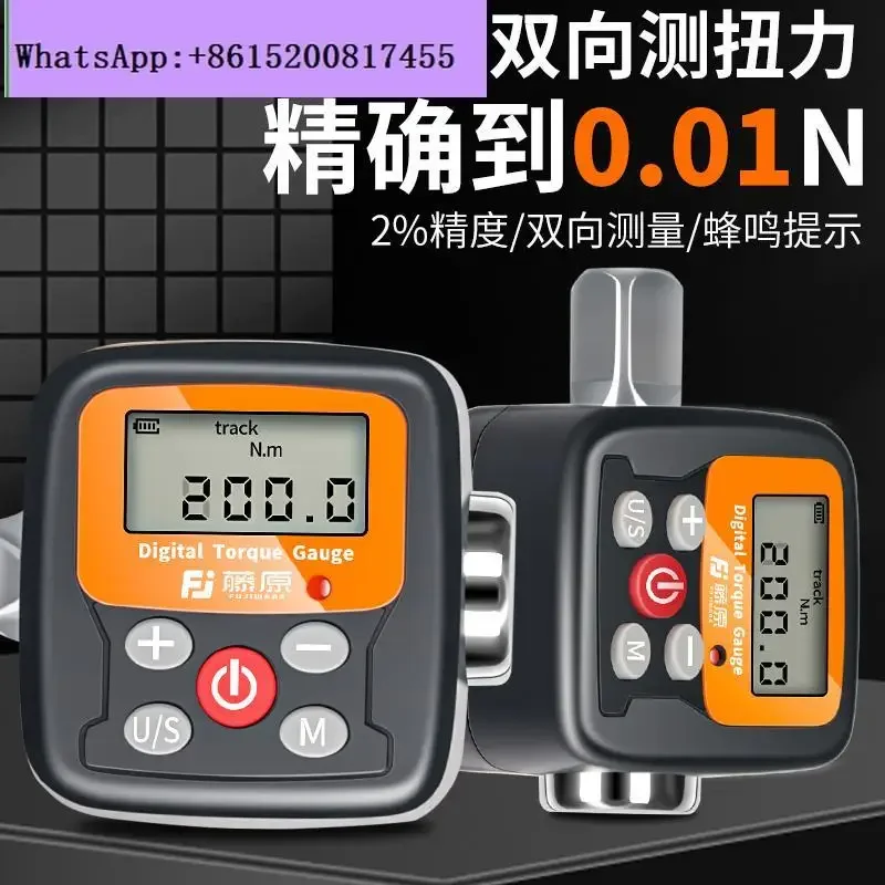 Electronic digital torque meter torque wrench accessories torque test table kg calibration high precision tester