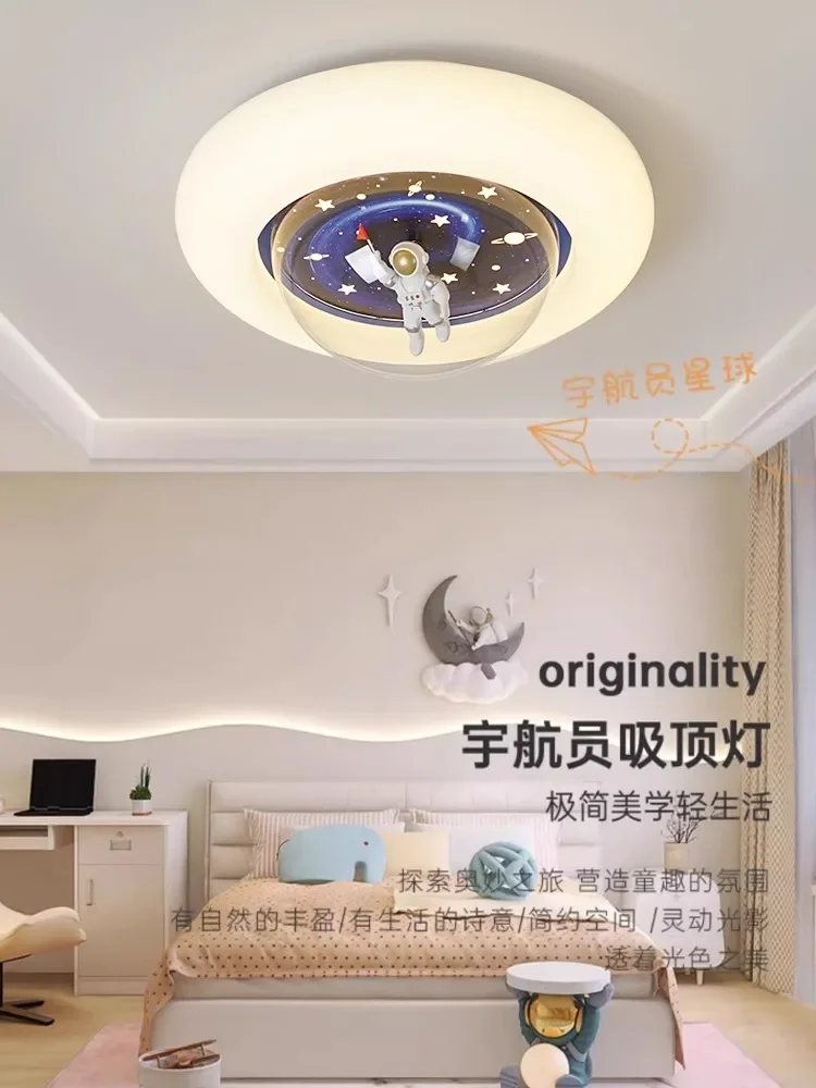 Children's Room Lamp Absorber Astronaut Planetary Light Boy Girl Room Light Eye Protection Light Simple Bedroom Light