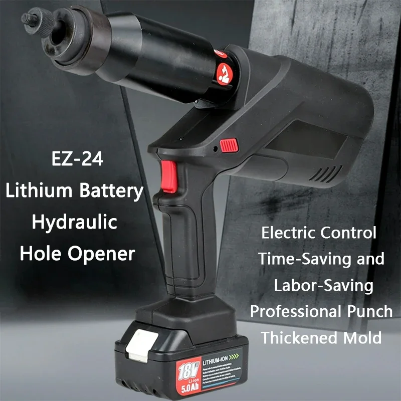 Electric Hydraulic Hole Opener Φ22-Φ60 Easy Drilling for Electrical Cabinets and Boxes EZ-24 Hole Punching Machine