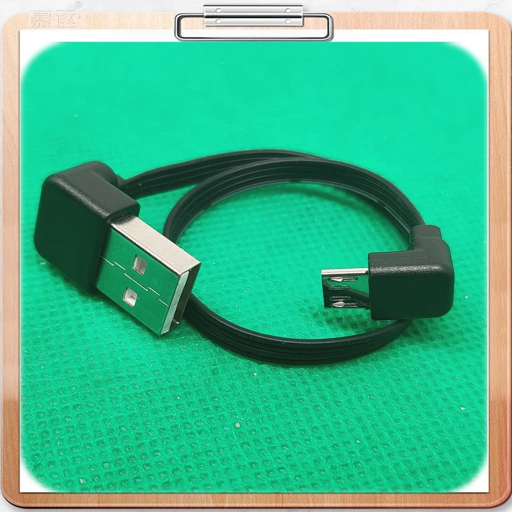 20CM 90° USB 2.0 to Micro USB B Male Cable Right Angle Data Sync and Charge Extender Lead 0.2 m