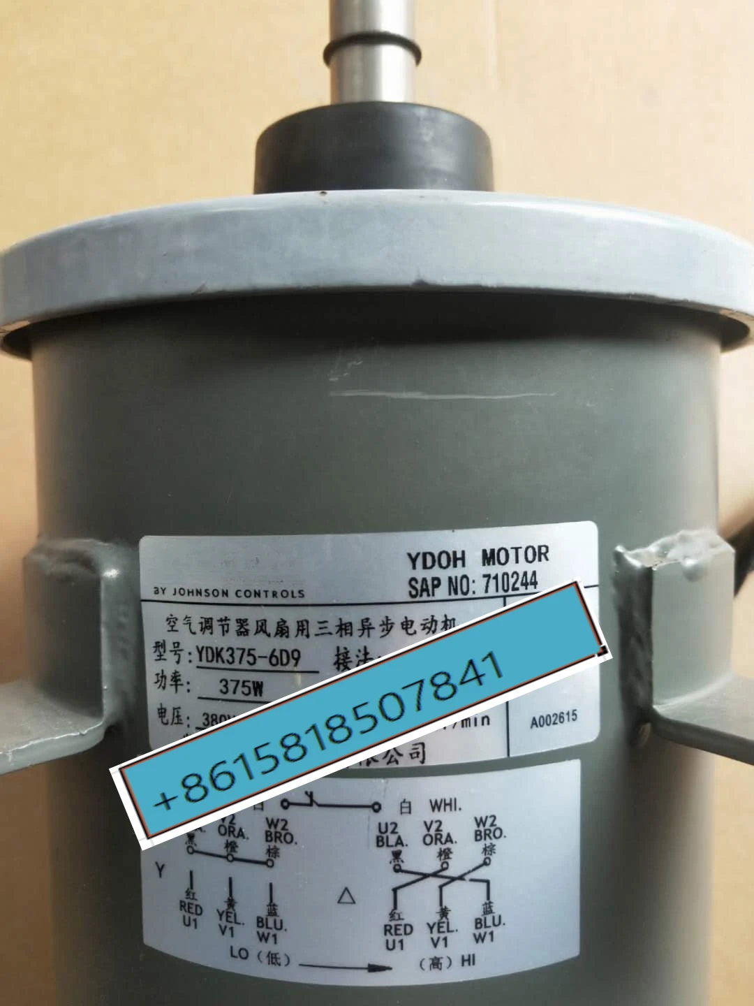 Air conditioning multi-connected electric fan YDOH fan motor YDK375-6D9 710244 motor