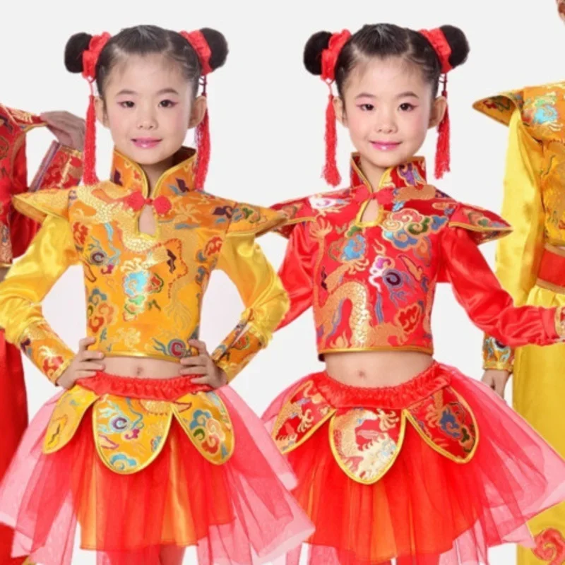 Kinder Drachen Yangko Volkstanz Kostüme moderne Hanfu Mädchen Jungen Löwe National Wushu Kung Fu chinesische traditionelle Tanz kostüm