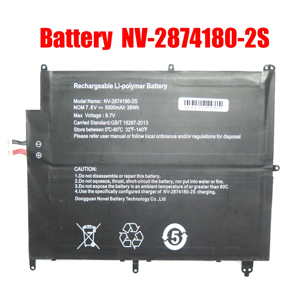 

Laptop Battery NV-2874180-2S 30154200P 28140168 7.6V 5000MAH 38WH 10PIN 7Lines New