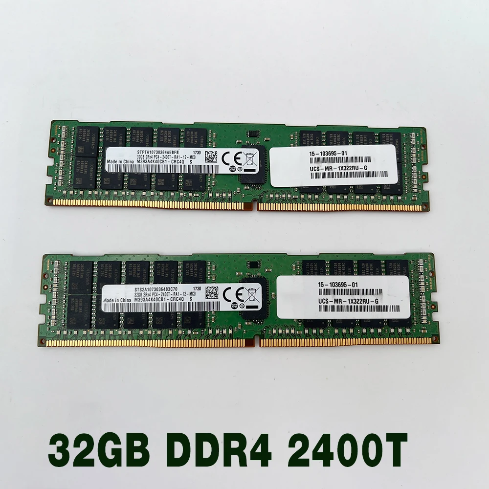 1 pcs UCS-MR-1X322RU-G For Cisco UCS C200 C220 C240 M4 Memory 32G ECC RAM High Quality Fast Ship 32GB DDR4 2400MHz 2400T