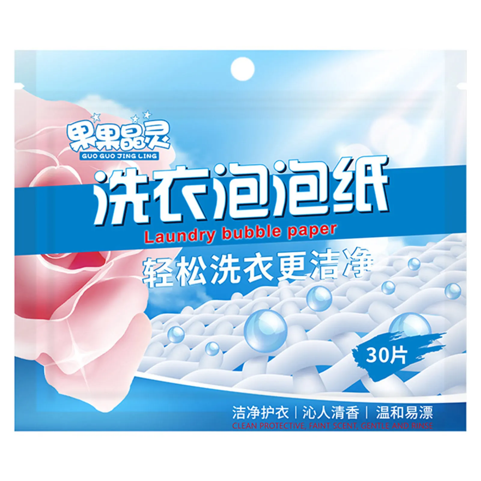 30/60 / 90pcs Luiserie Détergents Sheets Soaps Soaps Paper Lavage Diry Laundry pour les vêtements Wa