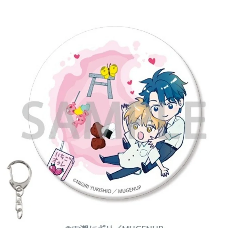 BL Anime Peripheral First Love Blooms in the Sun circle Acrylic keychains Cartoon Character Hinata Hayamizu Accessories Gift6cm