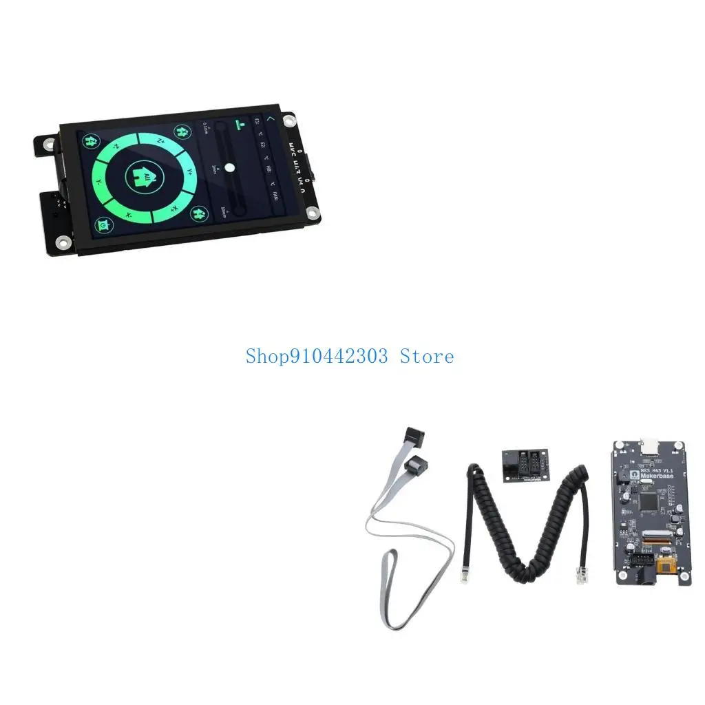 

L4MD MKS H43 V1.0 Плата контроллера экрана емкостью 800x480 для сенсорного экрана для Marli