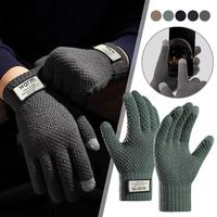 Thermal Winter Gloves For Men Thickened Warm Fleece Lined Anti-Slip Touch Screen Thermal Windproof Cycling Gloves