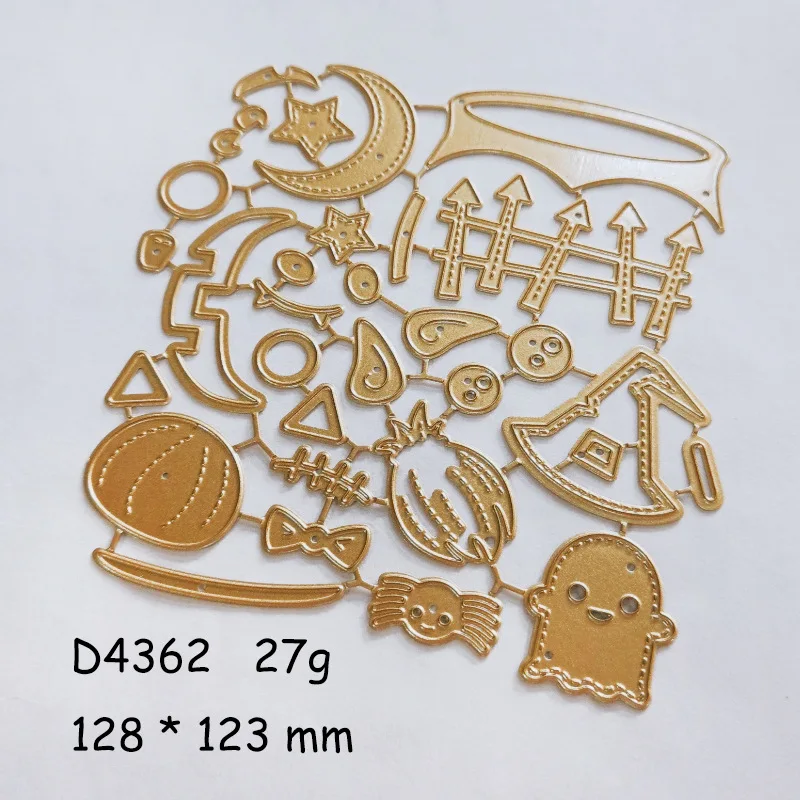 KLJUYP Mug Halloween Metal Cutting Dies Stencils for DIY Scrapbooking Decorative Embossing DIY Paper Cards view 5