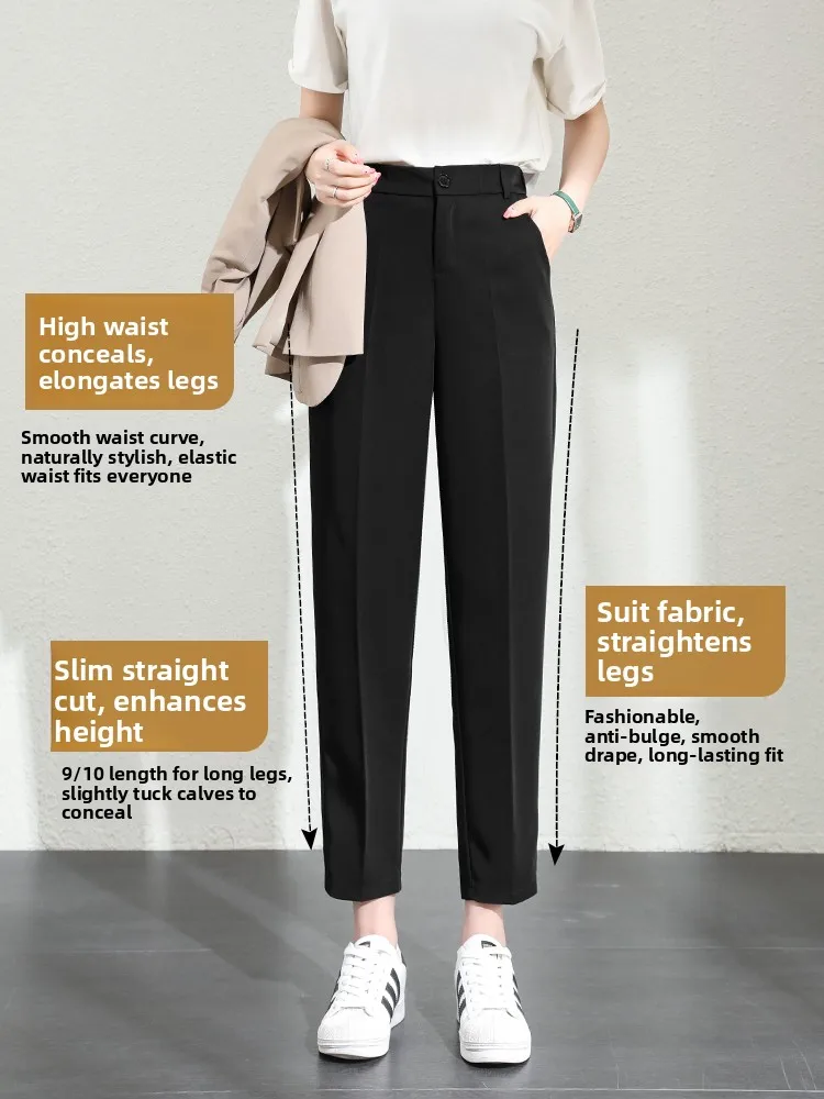 Slimming High Waist Loose Casual Nine-Point Korean Style Women's Suit Pants Straight Leg Seven-Five Pants Ladies Trousers
