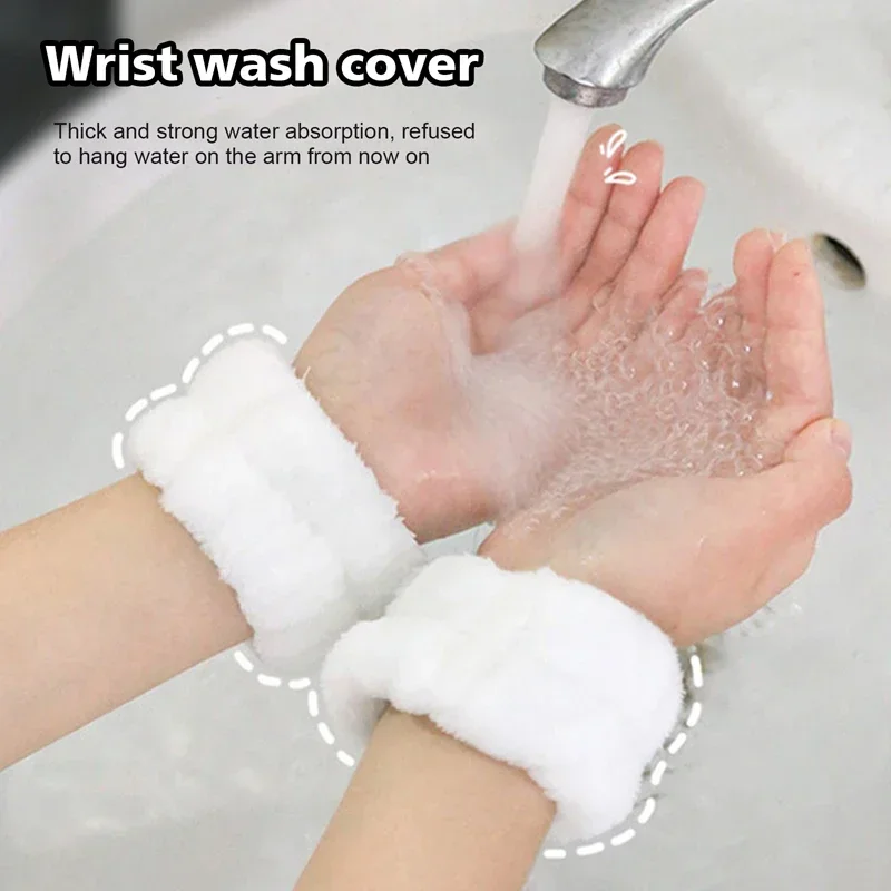 4Pcs Wristband for Washing Soft Flannel Wrist Strap Reusable Face Makeup Towel Wrist Velvet Towel  Girls Elastic Face Wash