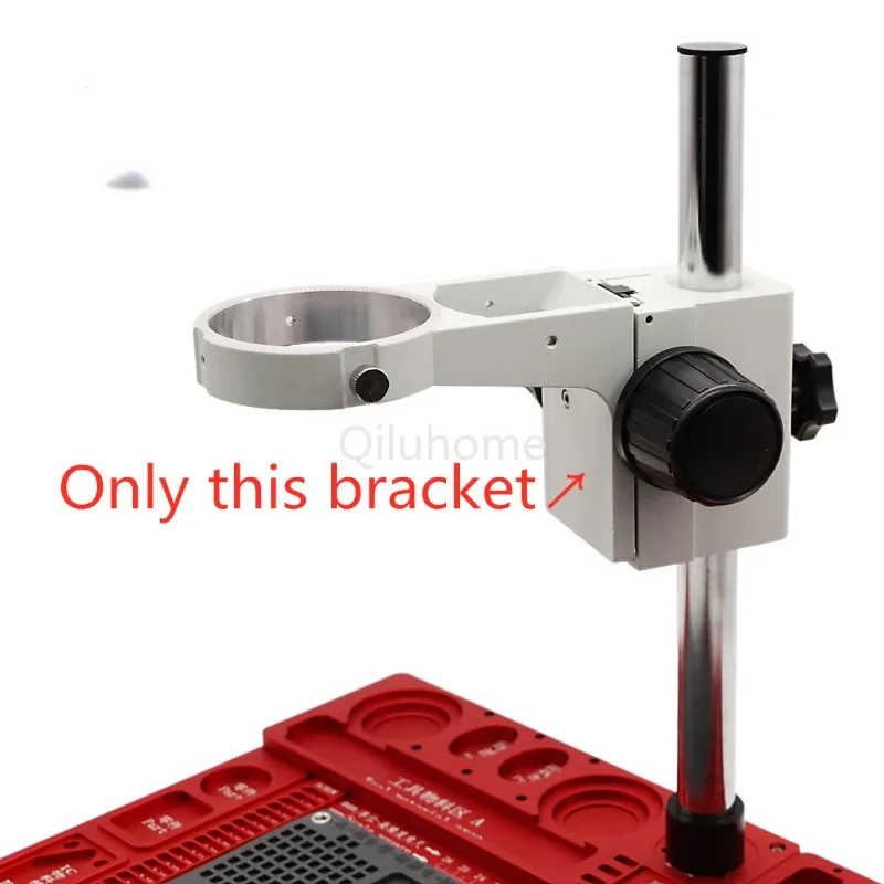 Microscope Focusing  32mm Stereo Microscope  Adjustable Focal Length Upper and Lower Bracket Lifting Bracket Fixed