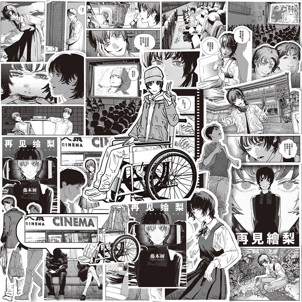 10/30/65pcs Black White Anime Goodbye Eri Graffiti Stickers Decals DIY Laptop Journal Notebook Classic Manga Sticker Toys Gifts